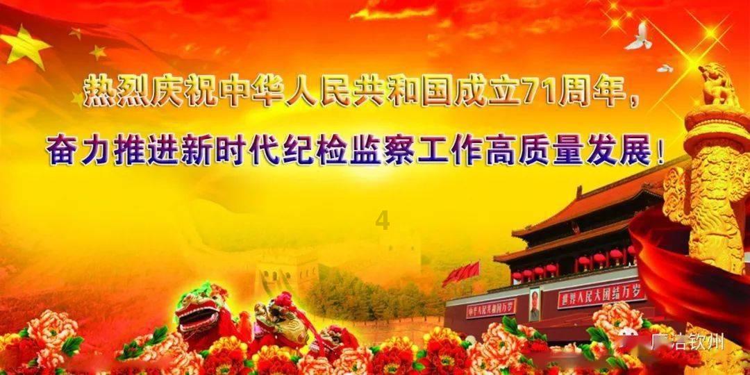 不处罚!不扣车!江苏一市宣布!