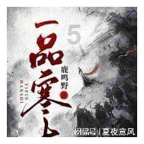 有两个n的四个字英文单词？游戏画面