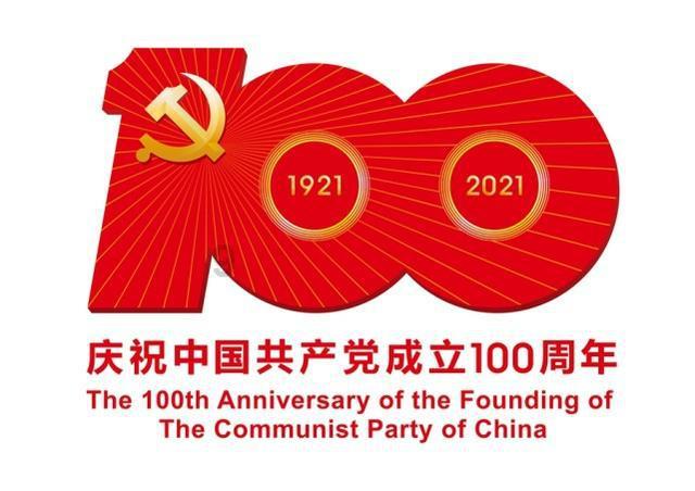 金刚鹦鹉逃生